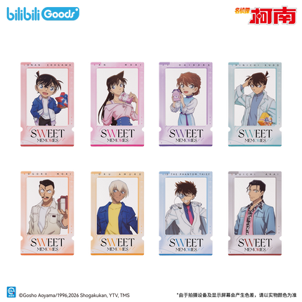Detective Conan | Sweet Memories Gift Series Blind Box