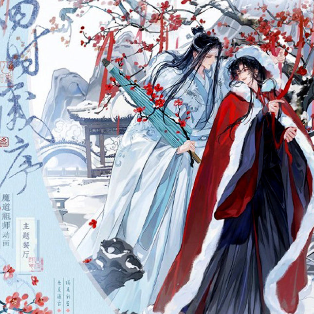 Mo Dao Zu Shi | Ta Xue Ying Mei Series