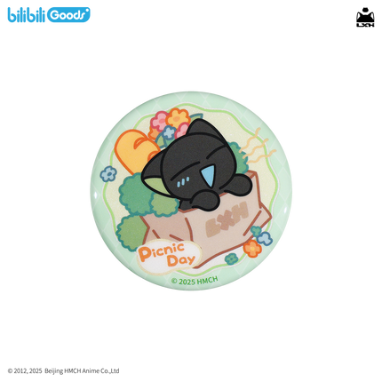 The Legend of Hei | Mei Yi Ri Series