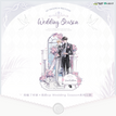 Wedding Season系列 / Acrylic Stand Figure (120*150mm)