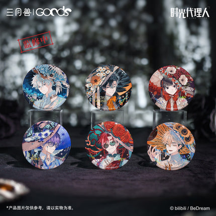 Link Click | Lunar Sonata Series Badge & Polaroid Blind Box