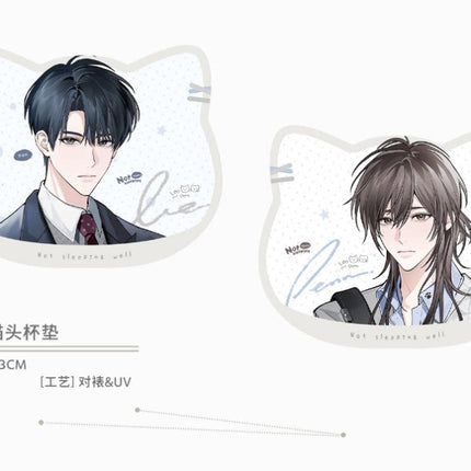 I Have Slept Badly Recently | Yi Meng Fu Sheng & Si Yang Shou Ce & Qu Jing Kuang Series