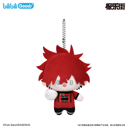 Gokurakugai | 10cm MiniQ Series Plush Doll