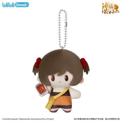 Kamisama Kiss | Xia Ji Series 11cm Plush Doll Set