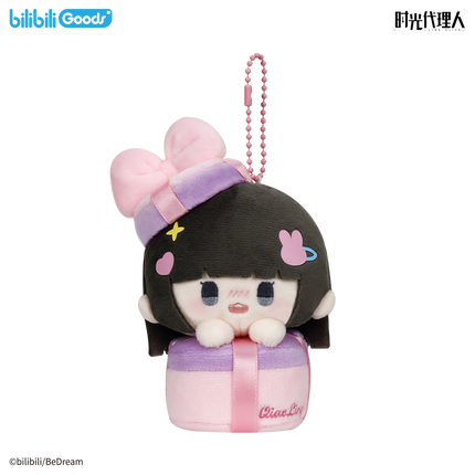 Link Click | Shi Zhi Li Series Plush Doll & Plush Charm Set