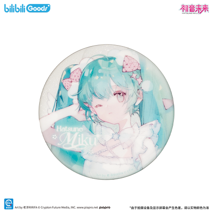 Hatsune Miku | Meng Yu Wei Lai Series