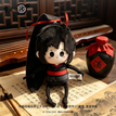 竹节体系列 / Wei Wuxian
