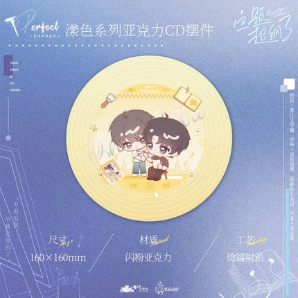 Beyond The Outline | Yang Se Series