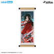 破清渊系列 / Fridge Magnet (120*45mm)