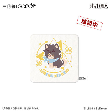 Link Click | Yuan Huang Ling Ying Series Acrylic Stand & Coaster & Tableware Set