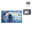 祝你自由&雨夜回响&甜蜜回忆&今日推荐&易感期&失控信号系列 / Shikishi Board-Yu Ye Hui Xiang (240*140mm)