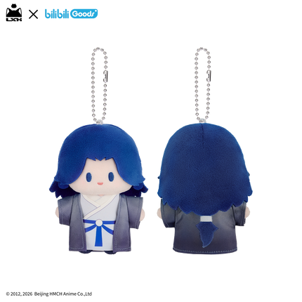 The Legend of Hei | Lan Xi Zhen Series Plush Doll Set