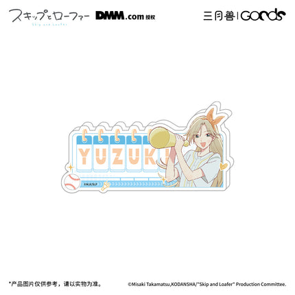 Skip and Loafer | Golden Homerun Series Acrylic Clip & Transparent Card & Holographic Ticket & Acrylic Badge Set