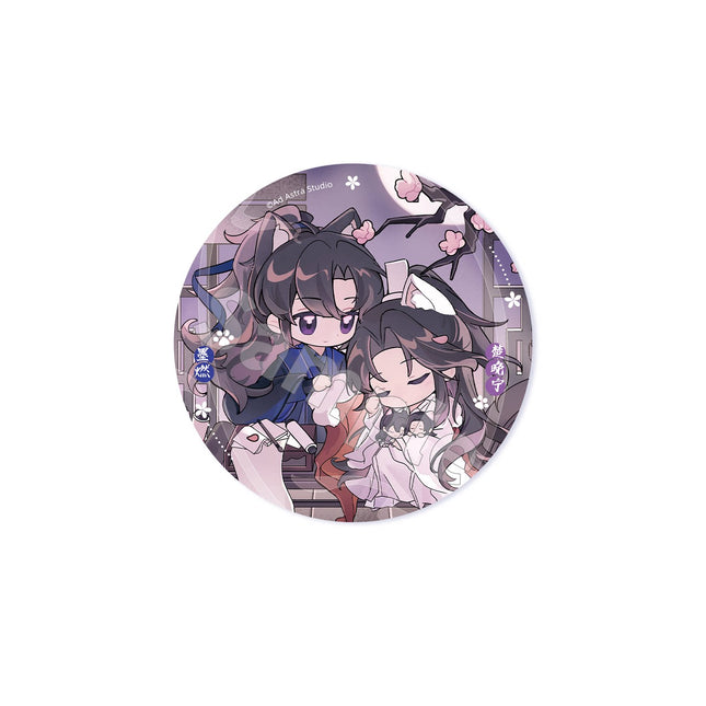The Husky and His White Cat Shizun | Guai Guai Shui & Yue Qi Series