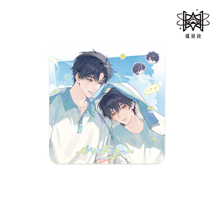 Wait For Me After School | Yan Huo Ding Ge & Shou Xin Yin Ji & Ni Hai Fu & Bo He Wei Guang Series