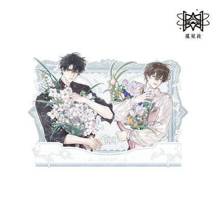 Shh, Don’t Talk | Chu Lian Xin Ren & Wei Xian You Xi & Wan Feng Wei Xun Series