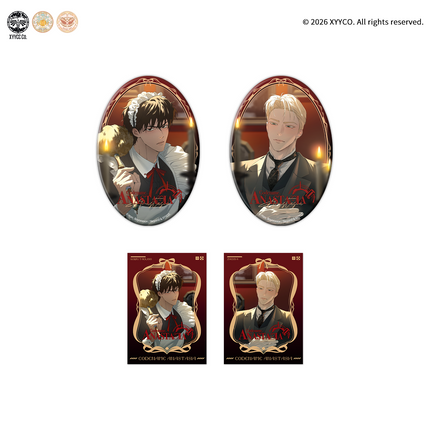 Codename Anastasia | Jiang Mu Mi Yu Series