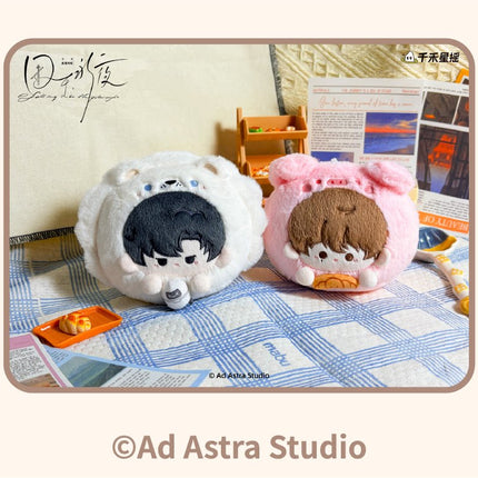 Imprisoned in Eternal Night | Plush Charm Set