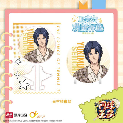 New Prince Of Tennis | Coaster & Badge & Acrylic Stand Figure