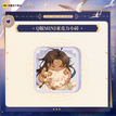 向海予心系列 / Mini Acrylic Standee (35*35mm)