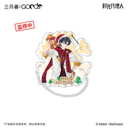 Link Click | Christmas Echoes Series Acrylic Stand Figure & Shikishi Board & Selfie Printing Acrylic Charm Set