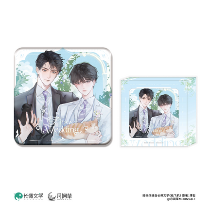 Paper Plane | Xin Dong Zhong Zhang & Sheng Ri Li Wu & Tian Guang Shang Hao & Wedding & Miao Rong Shou Zha Series