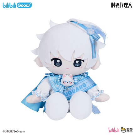 Link Click | Shi Zhi Li Series Lu Guang Birthday Plush Doll Set