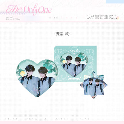 The Only One | Fen Mei Gui & Chu Lian & Ci Sheng Wei Yi & Hun Li Series
