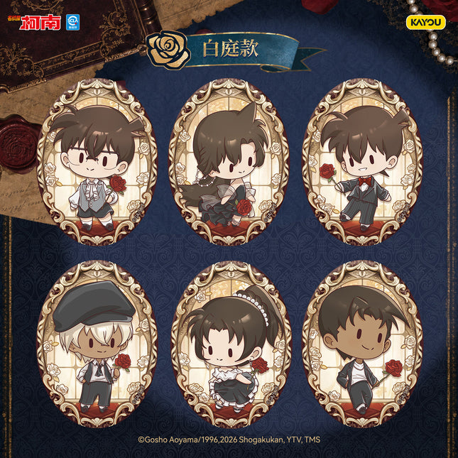 Detective Conan | Mei Gui Zhuang Yuan Series Badge Blind Box