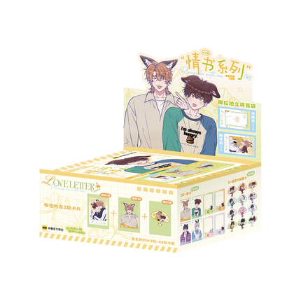 Lying Puppies Will Be Eaten | Qing Shu Series Polaroid Blind Box