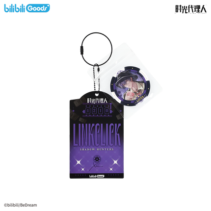 Link Click | Mu Hou Lie Shou Series Acrylic Chips & Standee Set