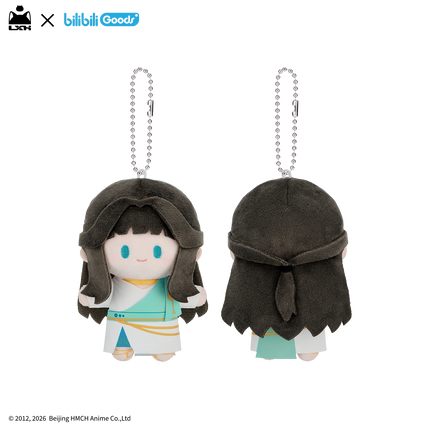 The Legend of Hei | Lan Xi Zhen Series Plush Doll Set