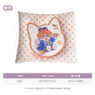 64*54*7cm / Orange