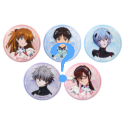 Neon Genesis Evangelion | Chu Xing Zhi Jing Series Badge Blind Box
