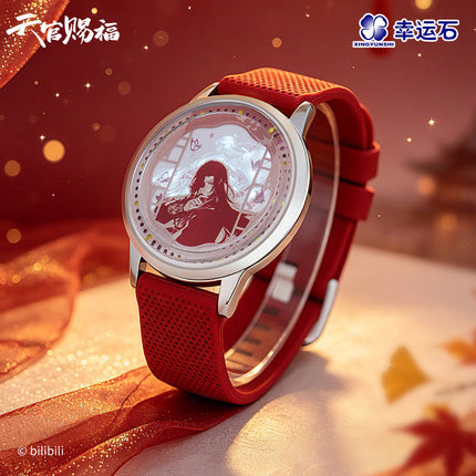 Heaven Official's Blessing | Po Qing Yuan Series Watch