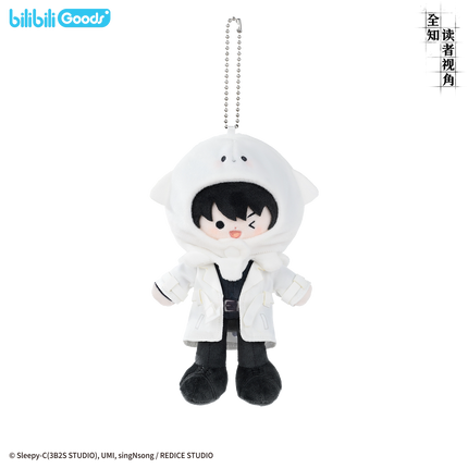 Omniscient Reader's Viewpoint | CUTER Series Plush Doll & Bag & Plush Badge Set