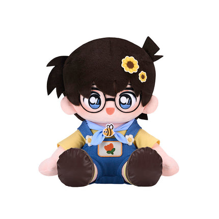 Detective Conan | Fu Hua Hui Ying Series 15~35cm Plush Doll