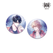荣光与你&晴空信号&同频&入镜系列 / Badge Set-Rong Guang Yu Ni (75mm)