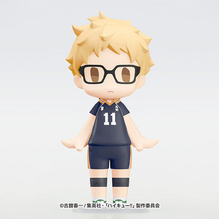 Haikyu!! | HELLO! GOOD SMILE Series 10cm Chibi Figure