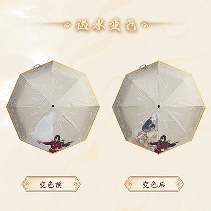 Heaven Official's Blessing | Ling Die Yin Meng Series Umbrella