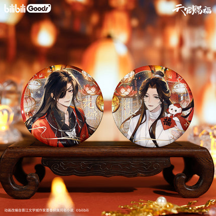 Heaven Official's Blessing | Deng Huo Tong Hui Series