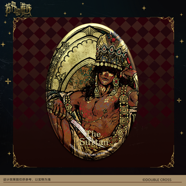 Sultan's Game | Badge & Acrylic Stand Figure Set