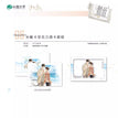 95%&Treasure&同行系列 / Transparent Card-Treasure (15*10cm)
