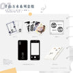 针锋相对&归处&入局&大厨上线&千山万水系列 / Art Card+Card Holder Set-Qian Shan Wan Shui (71*147mm)