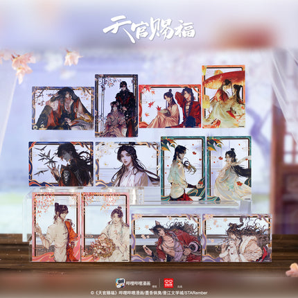 Heaven Official's Blessing | Cheng Ming Gong Ying Series