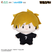 Plush Doll-Miya Atsumu (150mm)