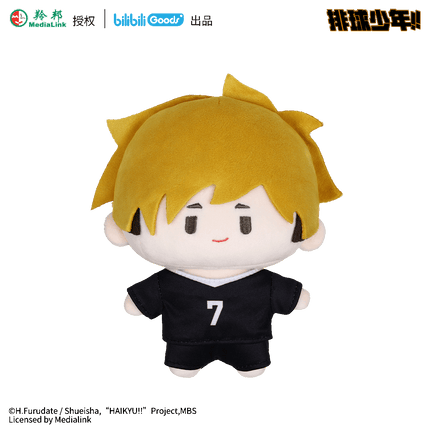 Haikyu!! | Plush Doll & Umbrella & Bag & Plush Badge