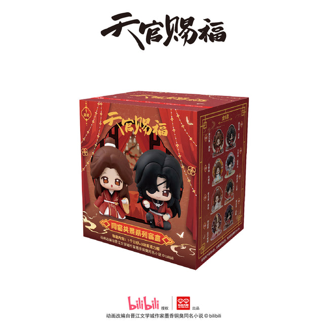 Heaven Official's Blessing | Tong Chuang Gong Jing Series Blind Box