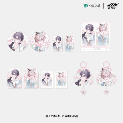 I Ship My Rival x Me | Chun Shi Ying Series
