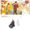 透过秋天的你&清扫落叶吧&秋日小狗系列 / Chibi Charm Set